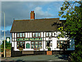 The Olde Peculiar in Handsacre, Staffordshire