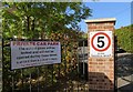 Westfield Junior School signs at entrance 0002