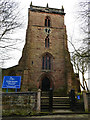 SJ7950 : Church of St James the Great, Audley - tower by Stephen Craven