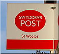 Welsh side of the St Woolos Post Office name sign, Stow Hill, Newport