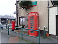 Information Point, Llansannan