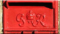 George VI postbox, Front Street, Ireshopeburn - royal cipher