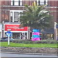 East Dulwich roundabout