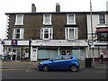 Dover Sewing Centre, 36-38, High Street