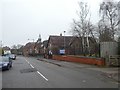 The Village Learning Centre, Browning Road, Normanton