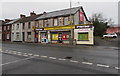 ST1487 : Premier Store, 232 Nantgarw Road, Caerphilly by Jaggery