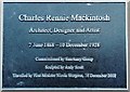 Charles Rennie Mackintosh statue, 2018 - plaque