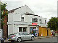 SPAR shop, Solway Street, Silloth