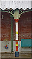 Chigwell : London Underground station : cast iron column