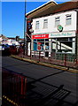 Piccadilly Fish Bar in Caerphilly