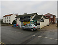 Mundesley Road Stores, North Walsham