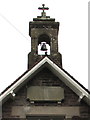 Llangenny School Hall bell tower and inscriptions