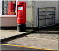 Queen Elizabeth II pillarbox outside Bedwas Post Office