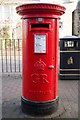 George V Postbox, Fountainhall Road
