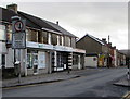 Give way to oncoming vehicles, Church Street, Bedwas