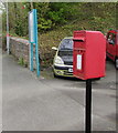 Queen Elizabeth II postbox near Haverfordwest railway station