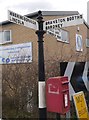 Old Direction Sign - Signpost by the B1190, Heighington Fen