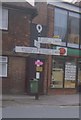 Old Direction Sign - Signpost by the B2079, High Street, Marden Parish