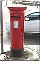 Postbox, Ellington