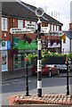 Old Direction Sign - Signpost by Keyworth Square, Keyworth