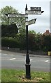 Old Direction Sign - Signpost by the B4054, Shirehampton Road, Bristol parish