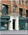 YMCA building, Granby Street, Leicester