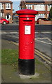 TA0227 : George V postbox on Pulcroft Road, Hessle by JThomas
