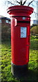 TA0325 : Elizabeth II postbox on Livingstone Road, Hessle by JThomas