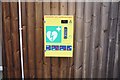 TF0919 : Defibrillator at the Community Centre by Bob Harvey
