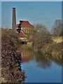 A view of The Engine House