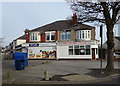 Shops on Laburnum Road, Redcar