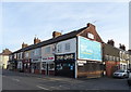 Shops on West Dyke Road, Redcar