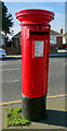 Elizabeth II postbox on West Dyke Road, Redcar