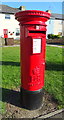 Elizabeth II postbox on The Fleet, Dormanstown, Redcar