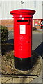 NZ5822 : Elizabeth II postbox, Kirkleatham Business Park by JThomas
