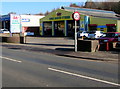 King David Tyres, Merthyr Tydfil 