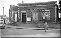 Clevedon Station frontage