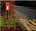 SO0504 : Queen Elizabeth II postbox near Lewis Square, Upper Abercanaid by Jaggery
