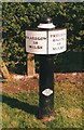 SK2323 : Old milemarker off Shobnall Street, Burton upon Trent by Milestone Society