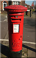 Postbox, Shrewsbury Park