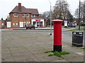 TA0332 : Shop on The Parkway, Cottingham by JThomas
