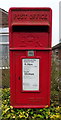 TA0133 : Close up, Elizabeth II postbox on Main Street, Skidby by JThomas