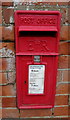 TA0133 : Elizabeth II postbox on Main Street, Skidby by JThomas
