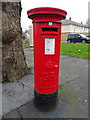 TA0631 : George V postbox on Cottingham  Road, Hull by JThomas