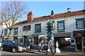 The George and Dragon, Epping