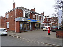 TA0831 : Estate agents on Cottingham Road, Hull by JThomas