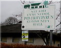 Pontrhydyrun Community Hall bilingual name sign, Cwmbran