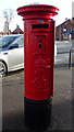 TA0732 : Edward VII postbox on Greenwood Avenue, Hull by JThomas