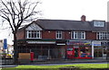 TA0832 : Former Post office on Beverley Road, Hull by JThomas