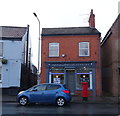 TA1132 : Photography studio on Church Street, Sutton on Hull by JThomas